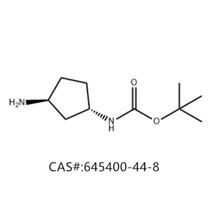 (1S,3S)-3-氨基环戊基氨基甲酸叔丁酯