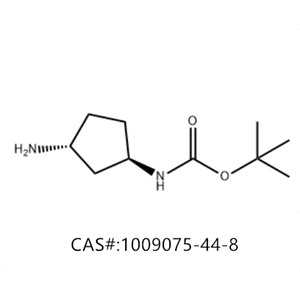 (1R,3R)-3-氨基环戊基氨基甲酸叔丁酯