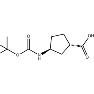 (1S,3S)-N-BOC-氨基环戊烷-3-羧酸,(1S,3S)-3-((tert-Butoxycarbonyl)amino)cyclopentanecarboxylicacid