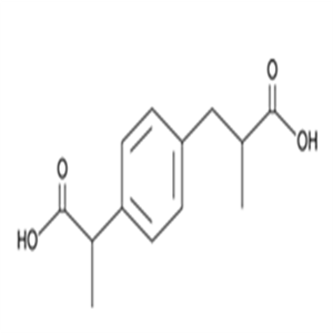 15935-54-3Ibuprofen Carboxylic Acid