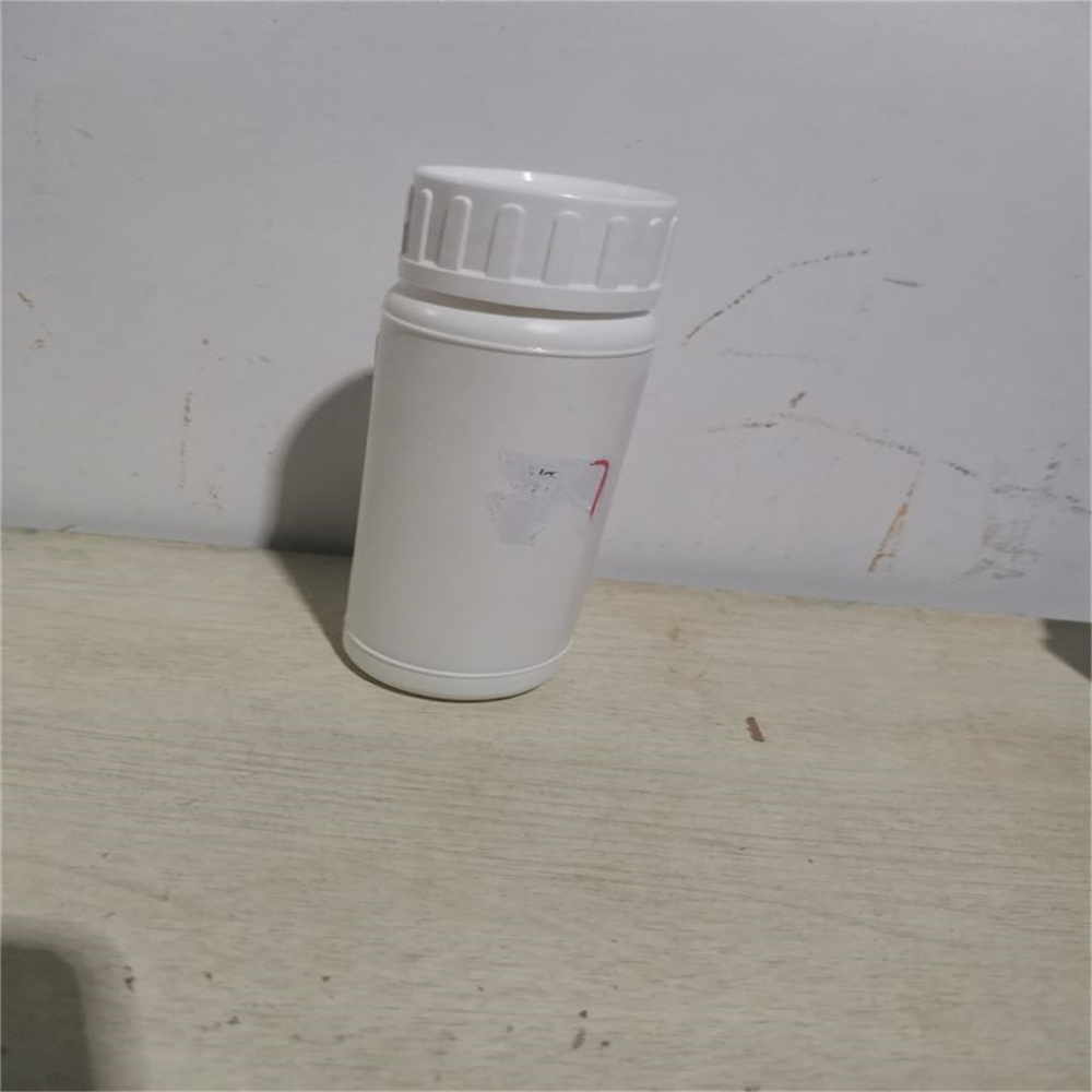 艾沙佐米柠檬酸盐,MLN9708
