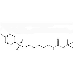 5-((叔丁氧羰基)氨基)戊基4-甲基苯磺酸酯