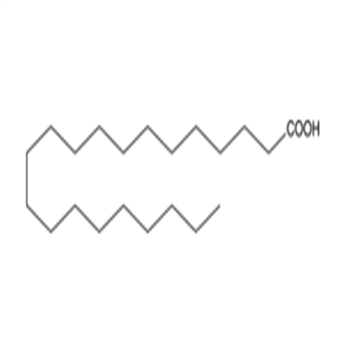 Heneicosanoic Acid,Heneicosanoic Acid