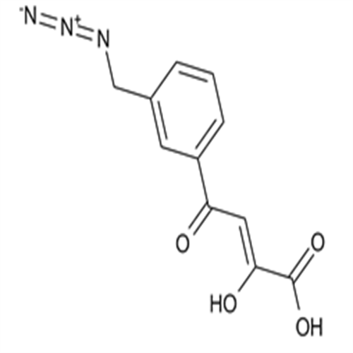 HIV-1 integrase inhibitor,HIV-1 integrase inhibitor