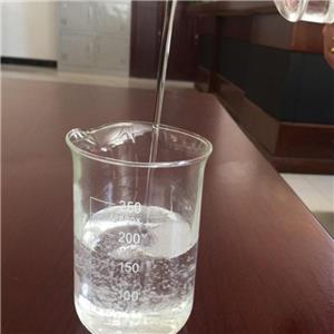 三氟乙酸乙酯 无色透明液体