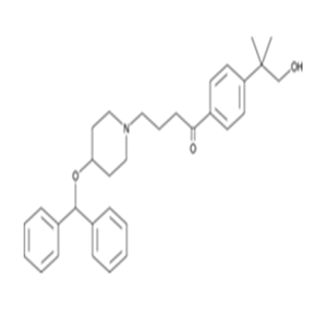 210686-41-2Hydroxy Ebastine