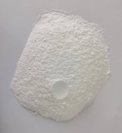 氨基胍重碳酸盐,Aminoguanidine Bicarbonate
