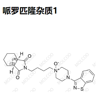 哌罗匹隆杂质1,Perospirone Impurity 1