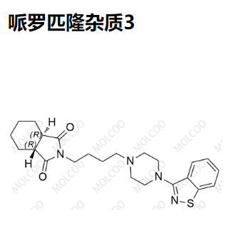 哌羅匹隆雜質(zhì)3,Perospirone Impurity 3