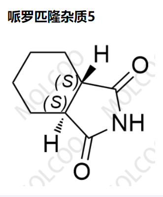 哌羅匹隆雜質(zhì)5,Perospirone Impurity 5