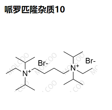 哌羅匹隆雜質(zhì)10,Perospirone Impurity 10