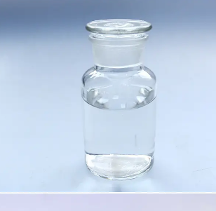 3,4-二氟溴苯,4-Bromo-1,2-difluorobenzene