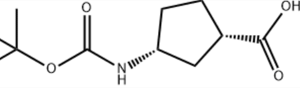 (1S,3R)-3-((叔丁氧基羰基)氨基)环戊烷甲酸,(1S,3R)-3-((tert-Butoxycarbonyl)amino)cyclopentanecarboxylicacid