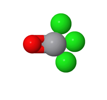 三氯氧钒,VANADIUM(V) TRICHLORIDE OXIDE