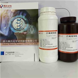 四氟醚菊酯,2,3,5,6-tetrafluoro-4-(methoxymethyl)benzyl-2,2,3,3-tetramethyl cyclopropanecarboxylate