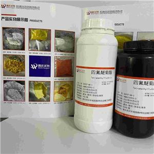 四氟醚菊酯,2,3,5,6-tetrafluoro-4-(methoxymethyl)benzyl-2,2,3,3-tetramethyl cyclopropanecarboxylate