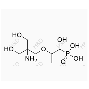 磷霉素氨丁三醇EP杂质B  黄金现货 1262243-11-7