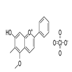 125536-25-6Dracorhodin perchlorate