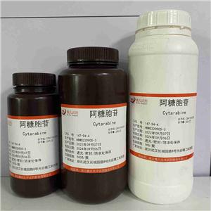 阿糖胞苷,4-Amino-1-((2R,3S,4S,5R)-3,4-dihydroxy-5-(hydroxymethyl)tetrahydrofuran-2-yl)pyrimidin-2(1H)-one