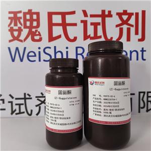 固甾酮,Guggulsterone