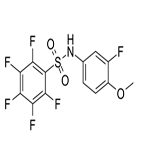 195533-53-0Batabulin