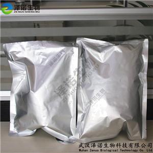 盐酸达克罗宁,DyclonineHydrochloride