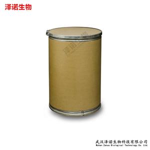 盐酸达克罗宁,DyclonineHydrochloride