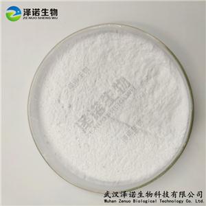 盐酸丁卡因,Tetracaine hydrochloride