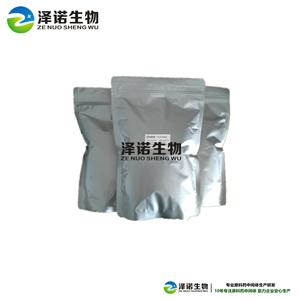 鹽酸丁卡因,Tetracaine hydrochloride