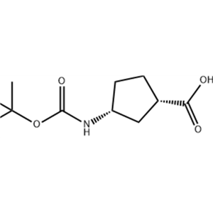 (1S,3R)-3-((叔丁氧基羰基)氨基)环戊烷甲酸