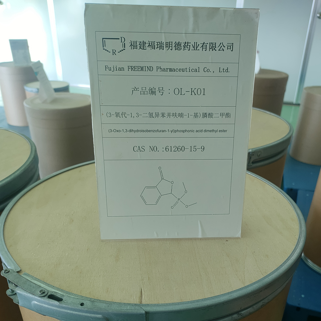 (3-氧代-1,3-二氢异苯并呋喃-1-基)膦酸二甲酯,(3-Oxo-1,3-dihydroisobenzofuran-1-yl)phosphonic acid dimethyl ester