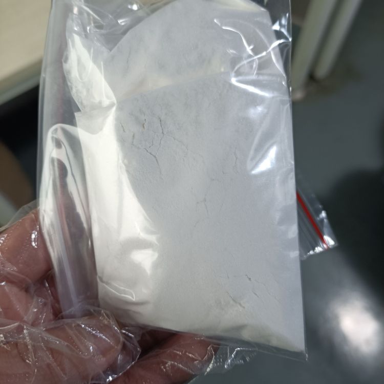 尼泊金甲酯鈉,Sodium methylparaben