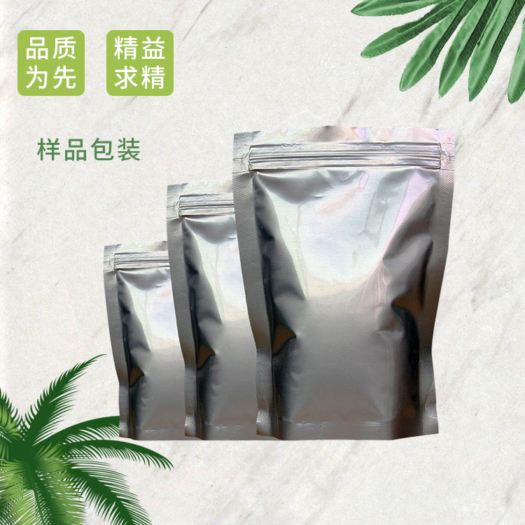 硫酸氧钛,titanium(iv) oxysulfate