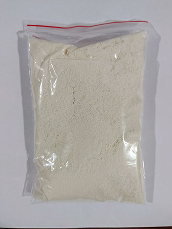羟乙基磺酸钠,Sodium Hydroxy Ethylene Sulfonate