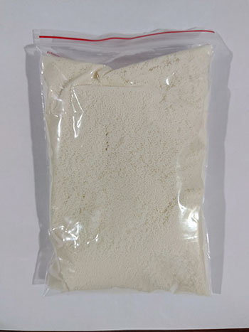 羥乙基磺酸鈉,Sodium Hydroxy Ethylene Sulfonate