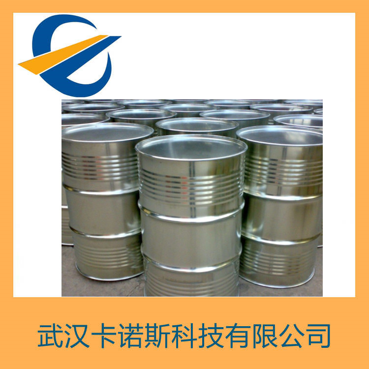 环丙基甲醛,Cyclopropanecarboxyldehyde