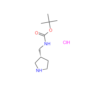 (R)-3-N-BOC-氨甲基吡咯烷盐酸盐,R-3-(BOC-AMINOMETHYL)-PYRROLIDINE-HCl