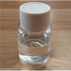 1-溴全氟庚烷,Perfluoroheptyl bromide