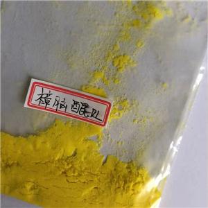 七钼酸铵99% 12027-67-7 鸿鑫瑞宇化学试剂品牌批售