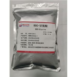 BOC-甘氨酸-4530-20-5