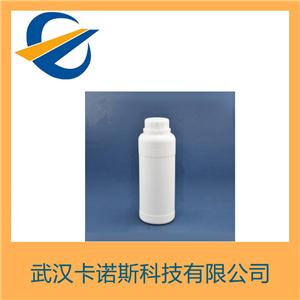 杨梅醛,Ethyl methylphenylglycidate