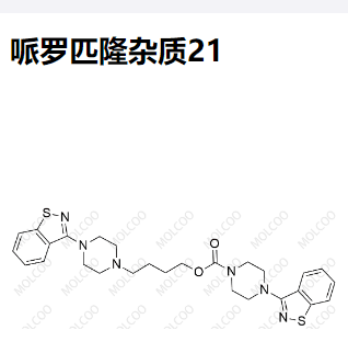 哌罗匹隆杂质21,Perospirone Impurity 21