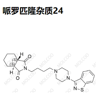 哌罗匹隆杂质24,Perospirone Impurity 24