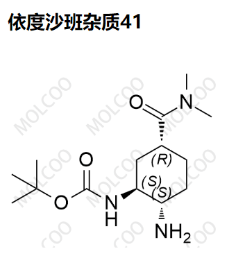 依度沙班雜質(zhì)41,Edoxaban Impurity 41