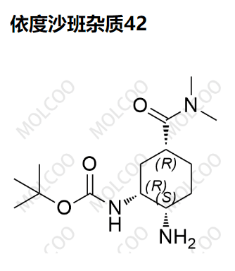 依度沙班雜質42,Edoxaban Impurity 42