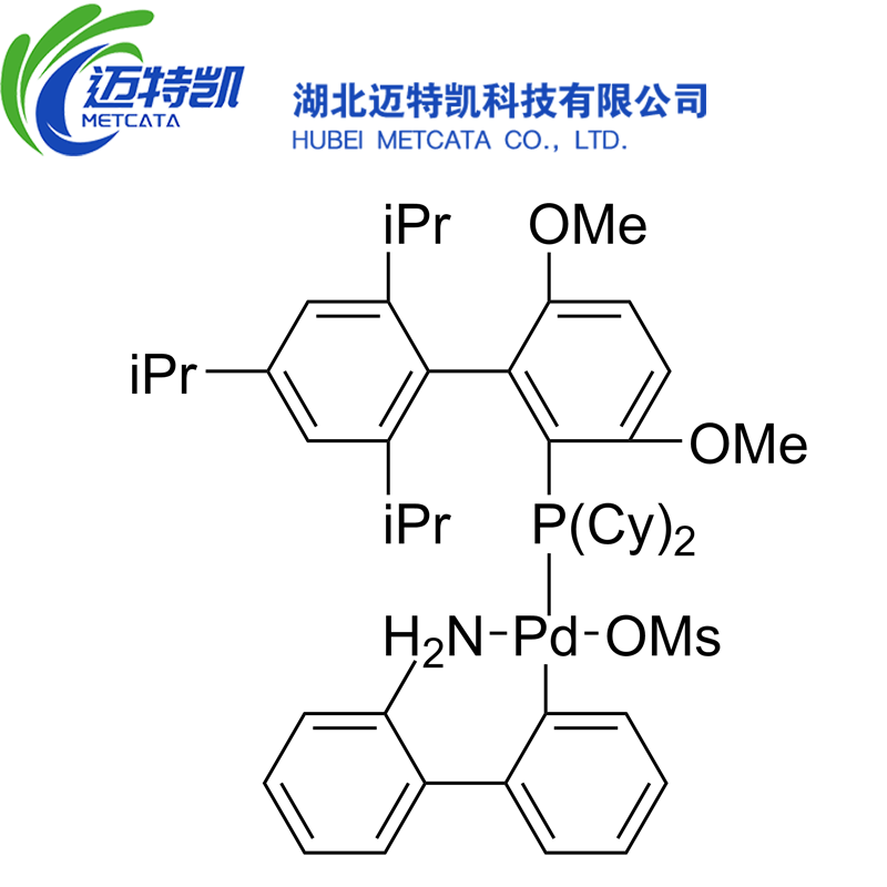 甲磺酸(2-二环己基膦)-3,6-二甲氧基-2',4',6'-三异丙基-1,1'-联苯)(2'-氨基-1,1'-联苯-2-基)钯(II),BrettPhos Pd G3