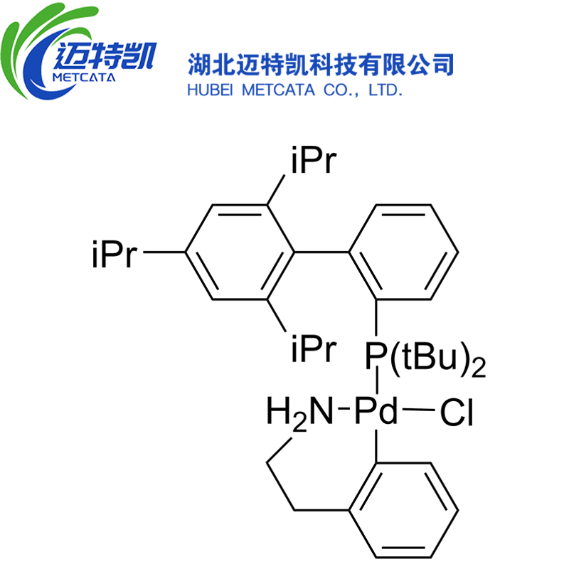 氯[2-(二叔丁基膦基)-2',4',6'-三异丙基-1,1'-联苯基][2-(2-氨基乙基)苯基)]钯(II),tBuXPhos Pd G1