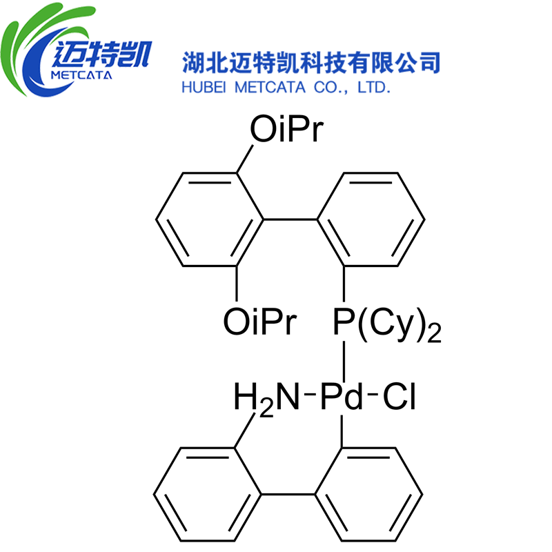 氯(2-二环己基膦基-2',6'-二-异丙氧基-1,1'-联苯基)(2-氨基-1,1'-联苯-2-基)钯(II),RuPhos Pd G2