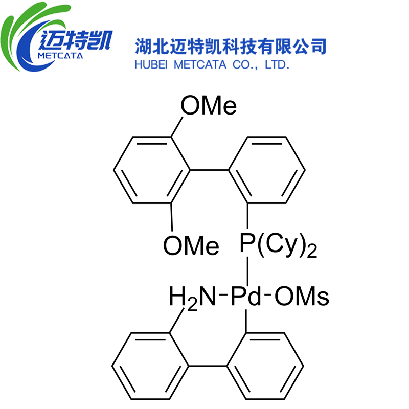 甲磺酸(2-二环己基膦-2',6'-二甲氧基-1,1'-联苯基)(2'-氨基-1,1'-联苯-3-基)钯(II),SPhos Pd G3