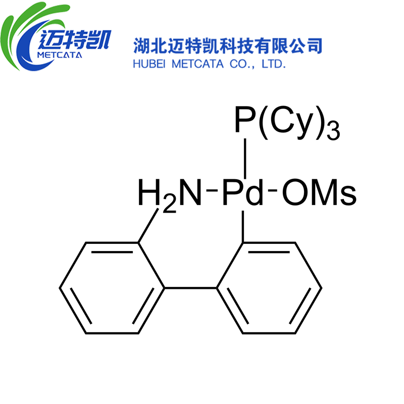 甲磺酸(三环己基膦)(2-氨基-1,1'-联苯-2-基)钯(II),PCy3 Pd G3